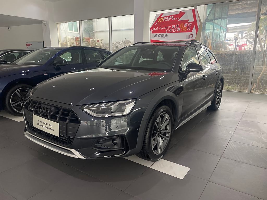 AudiA4 2023 allroad quattro