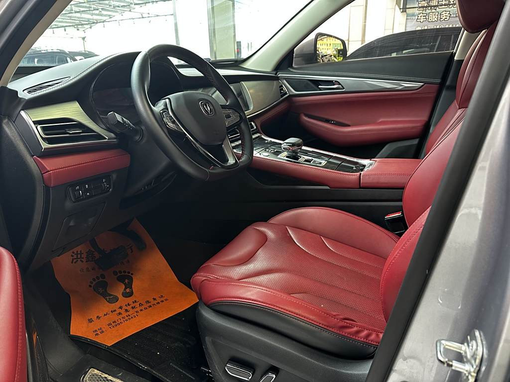 Changan CS85 Coupe 2019 1.5T DCT  Euro VI