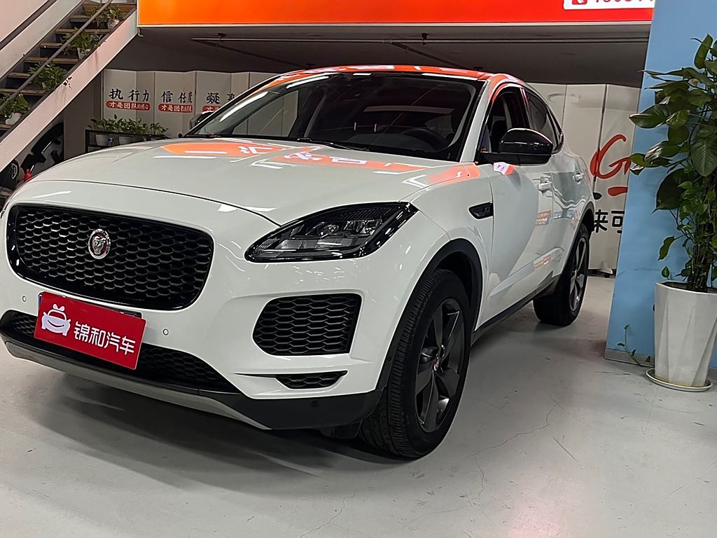 Jaguar E-PACE 2018 P250 S V