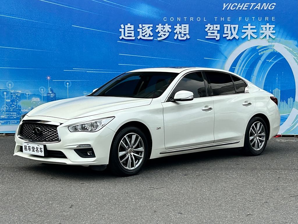 Infiniti Q50L 2018 2.0T   Euro VI