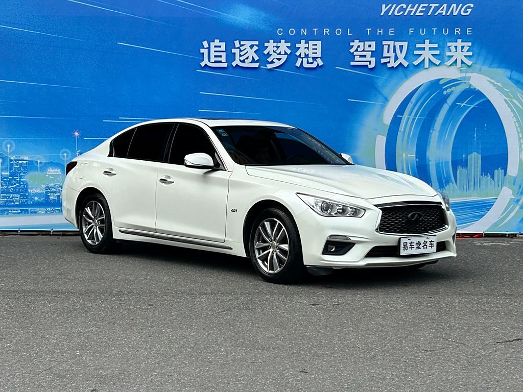 Infiniti Q50L 2018 2.0T   Euro VI