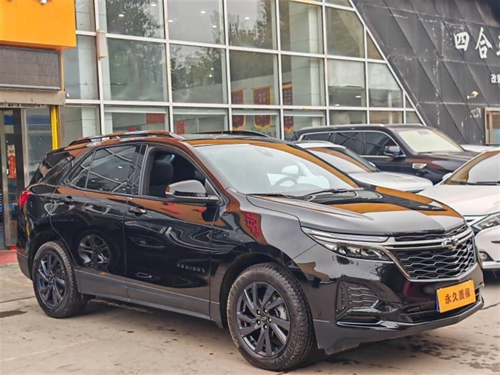 Chevrolet Traverse 2023  2.0T RS