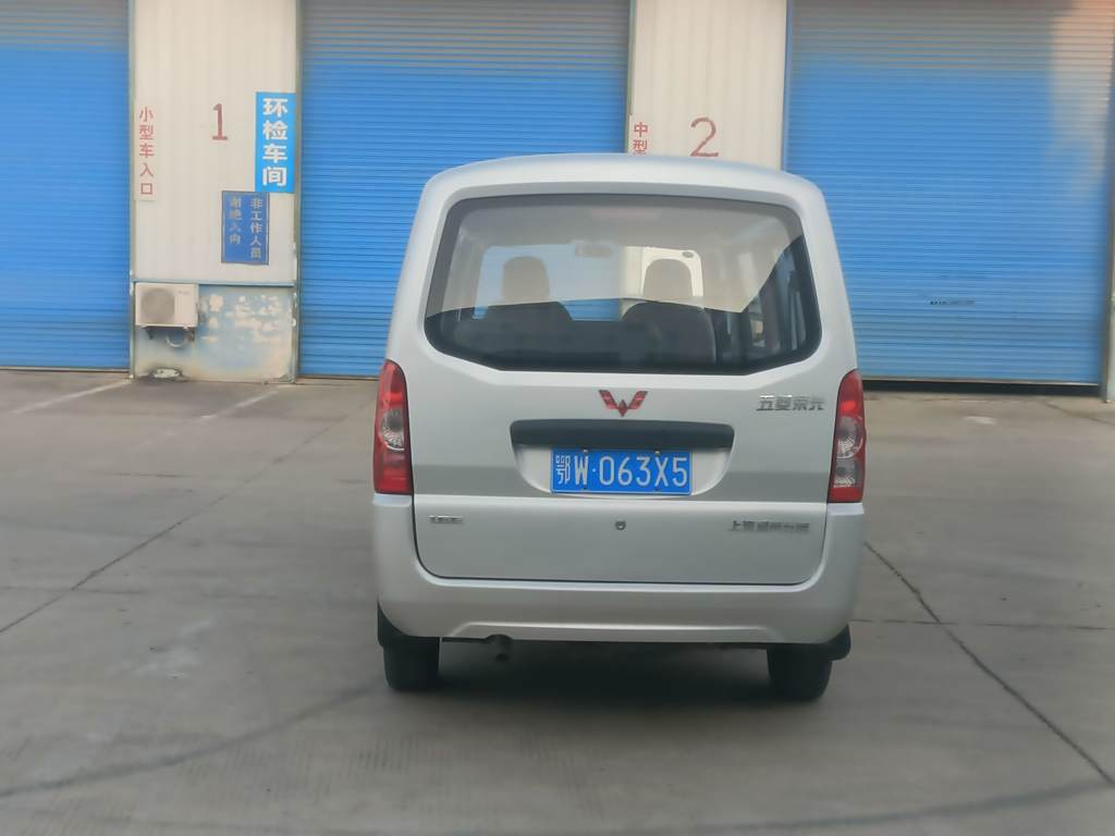 Wuling Rongguang 2021 1.5LL3C