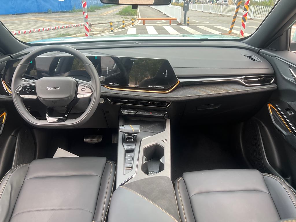 Changan Oshan X5 PLUS 2023 1.5T DCT