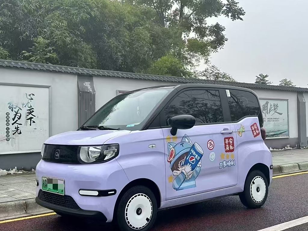 Chery QQ Ice Cream 2023 120km  Литиевая батарея