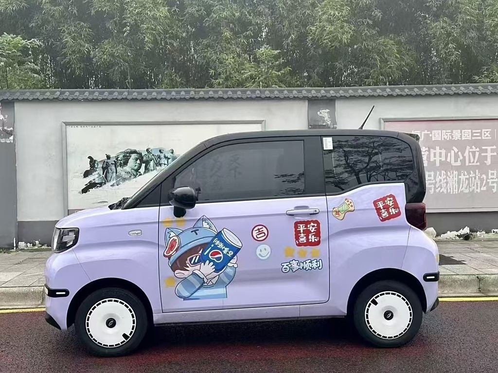 Chery QQ Ice Cream 2023 120km  Литиевая батарея