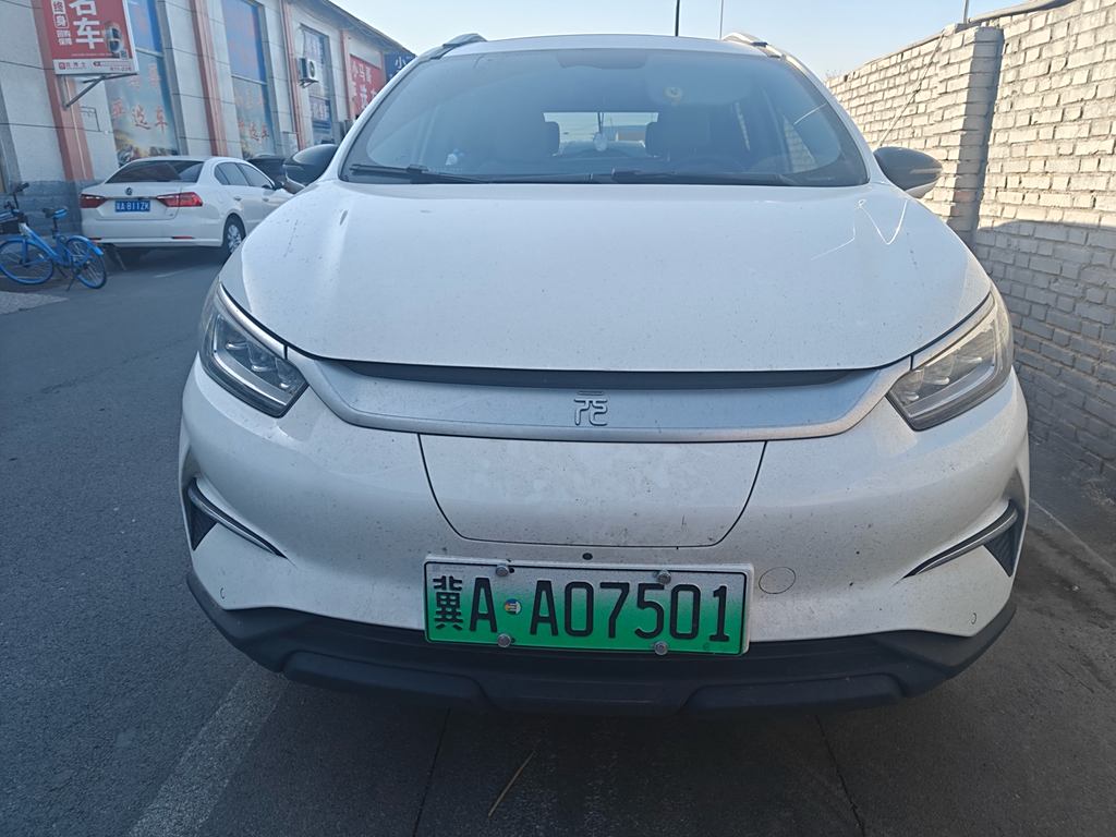 BYD Yuan Pro 2021 401KM