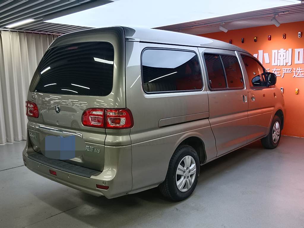 Lifan Lingzhi 2023 M5L 1.6L  7