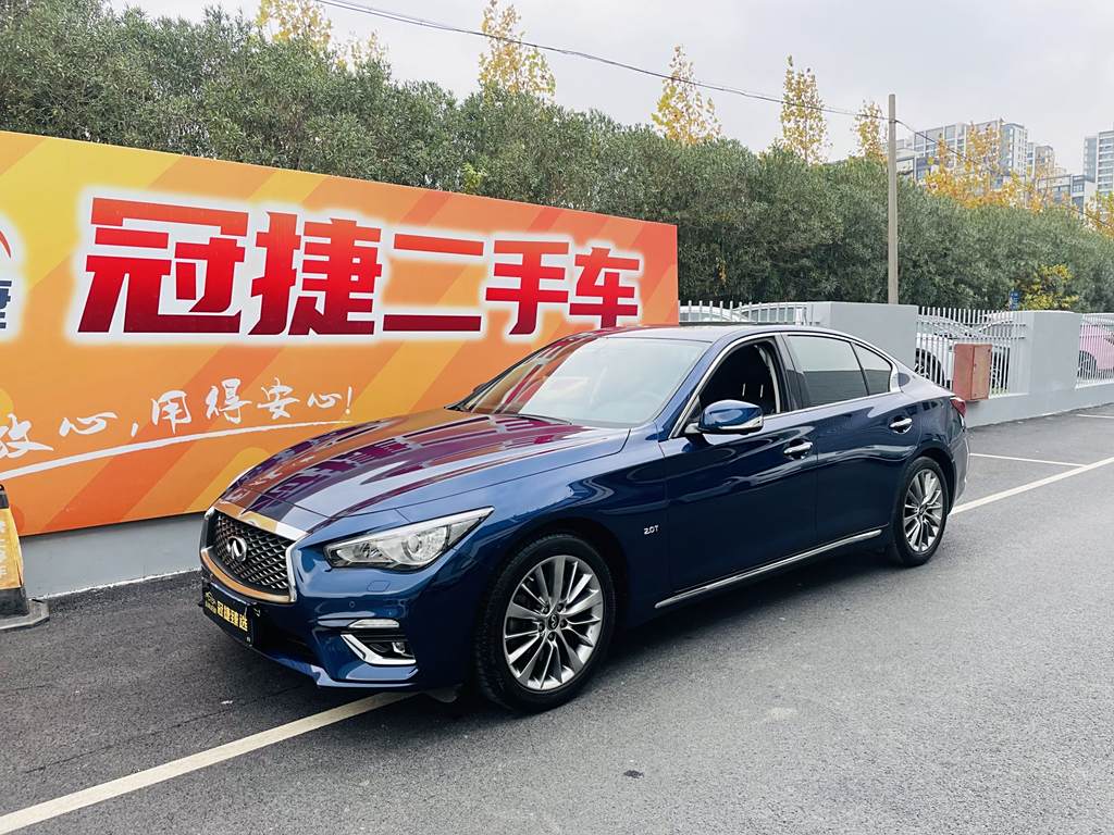 Infiniti Q50L 2018 2.0T   Euro VI