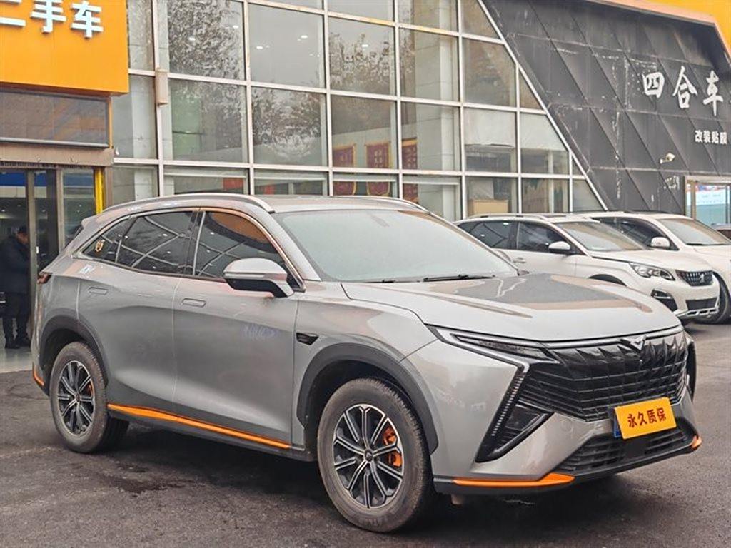 Kaiyi Kunlun 2023  300 Skywell (Skywell Auto)