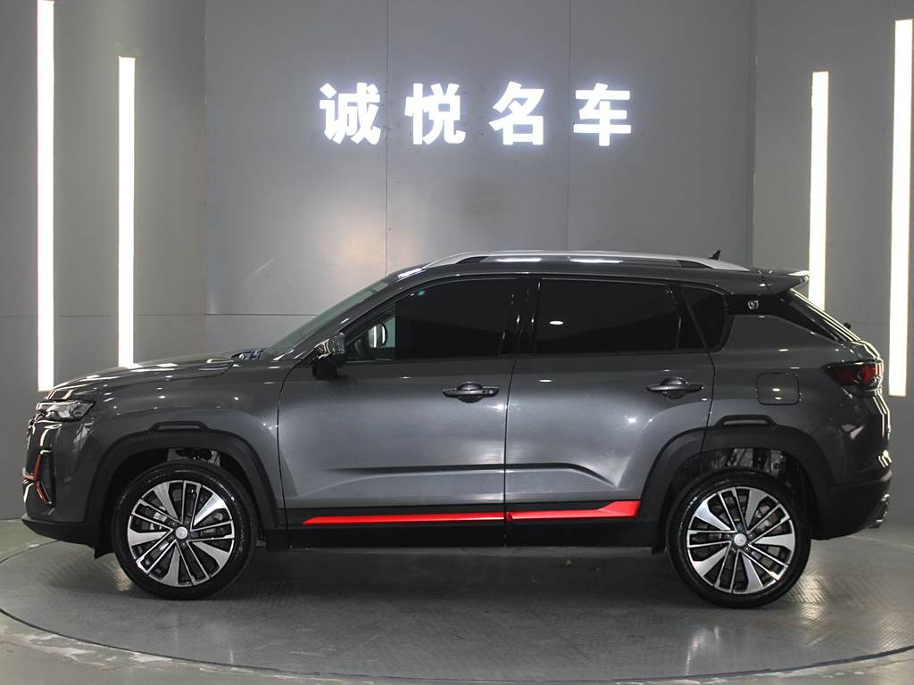 Changan CS35 PLUS 2021 NE 1.4T DCT