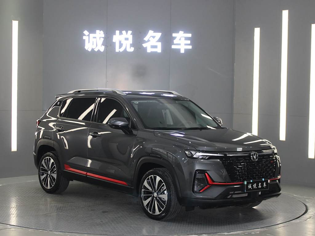 Changan CS35 PLUS 2021 NE 1.4T DCT