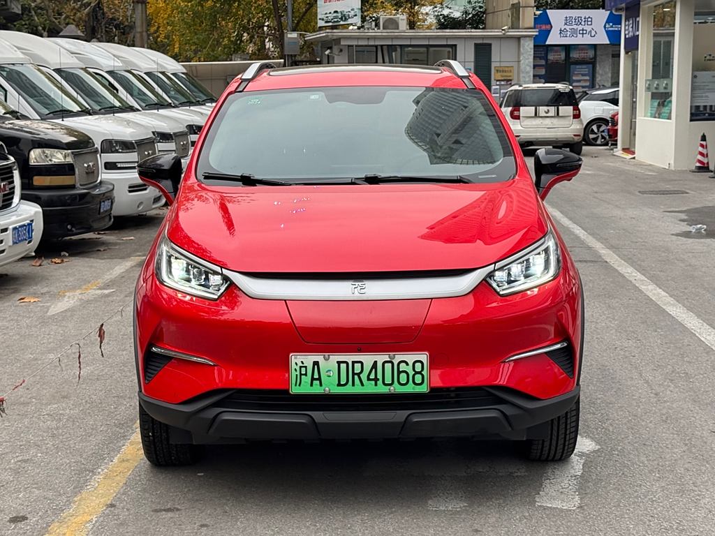 BYD Yuan Pro 2023 401KM