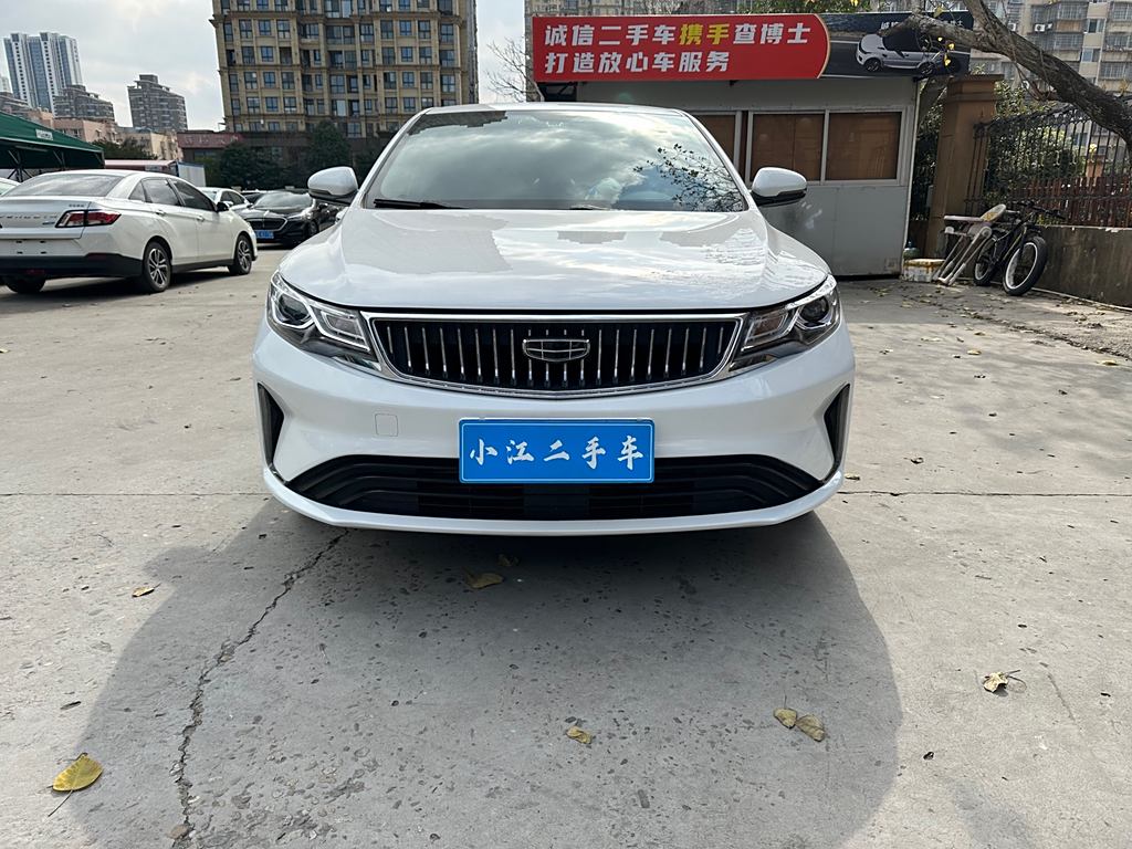 Geely Emgrand GL 2021 UP 1.4T CVT