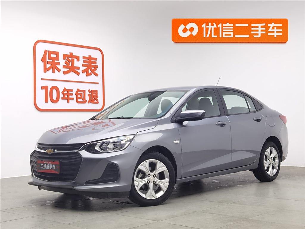 Chevrolet Aveo 2020 325T Автоматическая