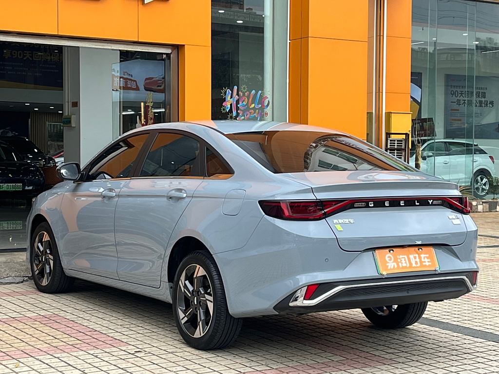 Geely Emgrand L HiP 2022 1.5TD-DHT Pro 100KM Super