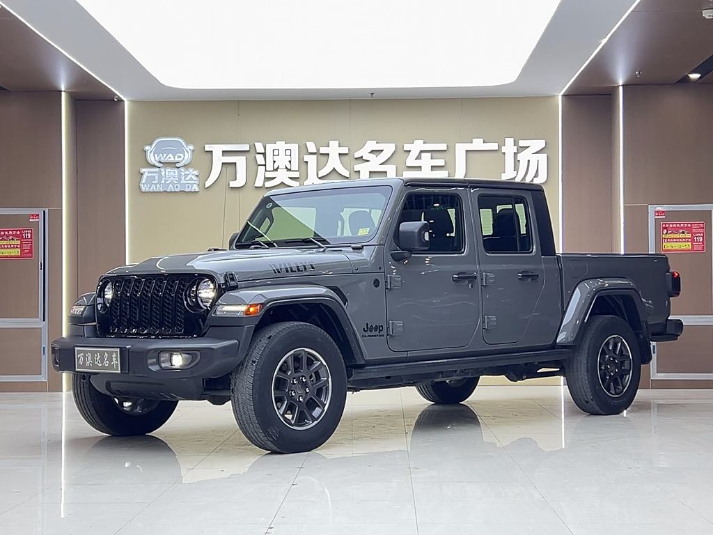 Gladiator (Jeep) 2022 3.6L