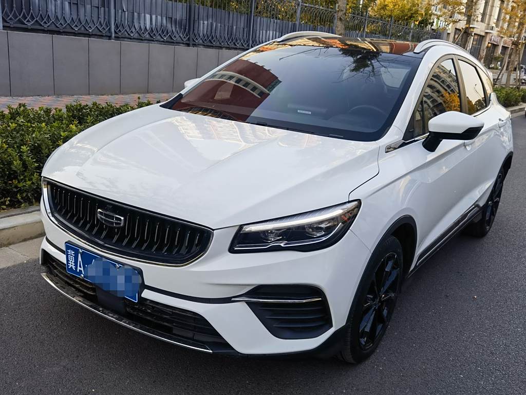 Geely EmgrandS 2021 1.4T CVT Luxury