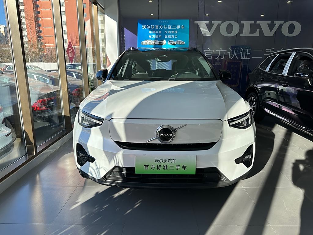 Volvo XC40 New Energy 2023