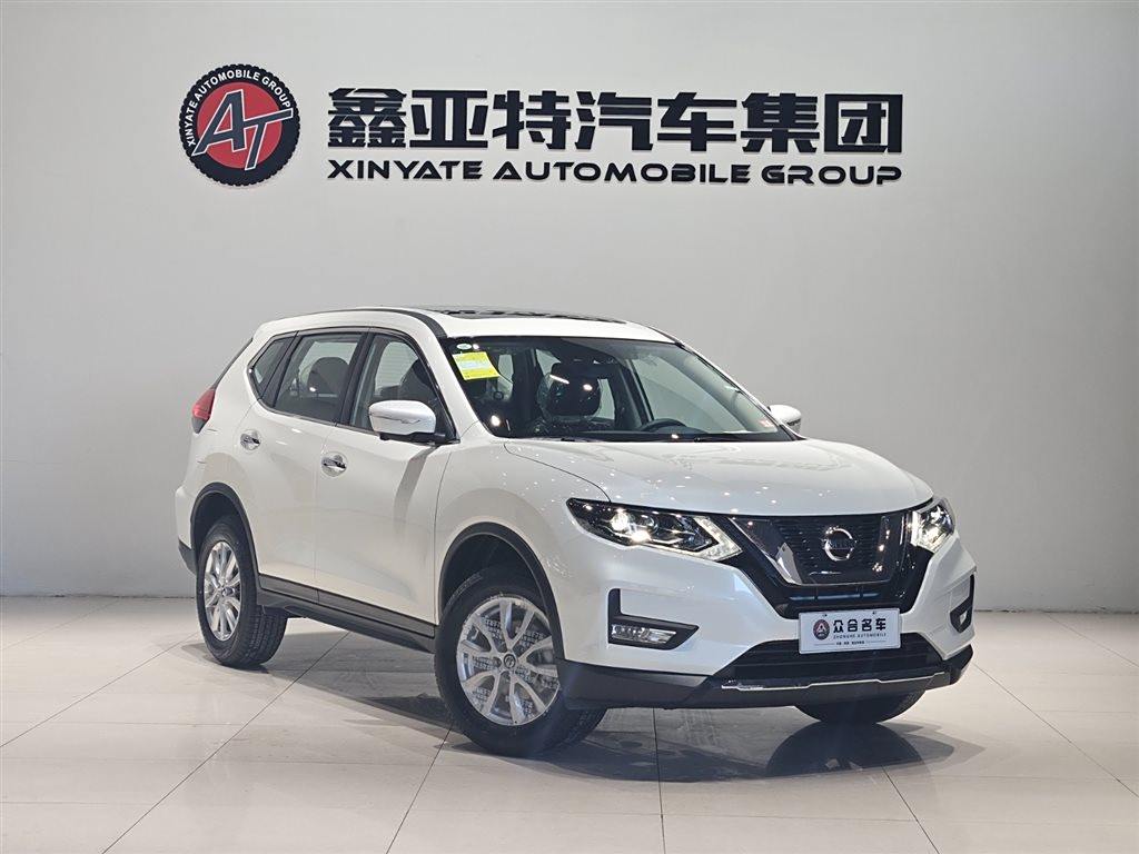 Nissan X-Trail 2023  2.0L