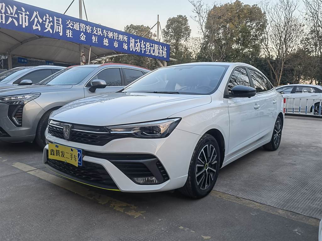 Roewe i5 2021 1.5L CVT