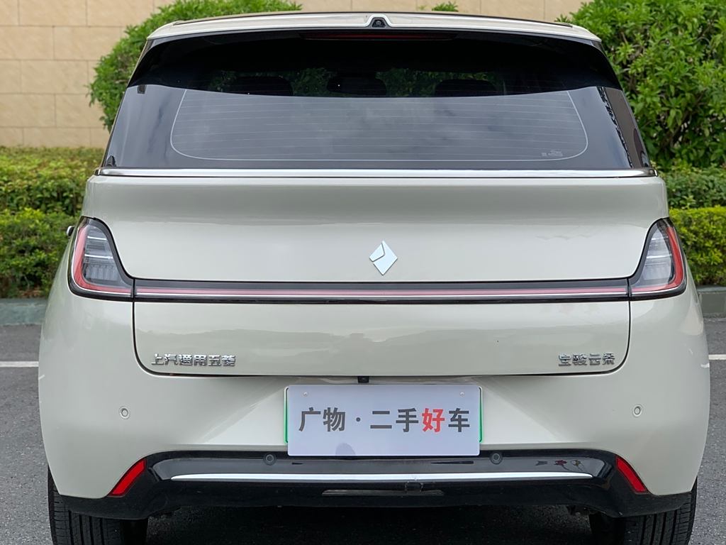 Baojun Cloud 2023 460 Max