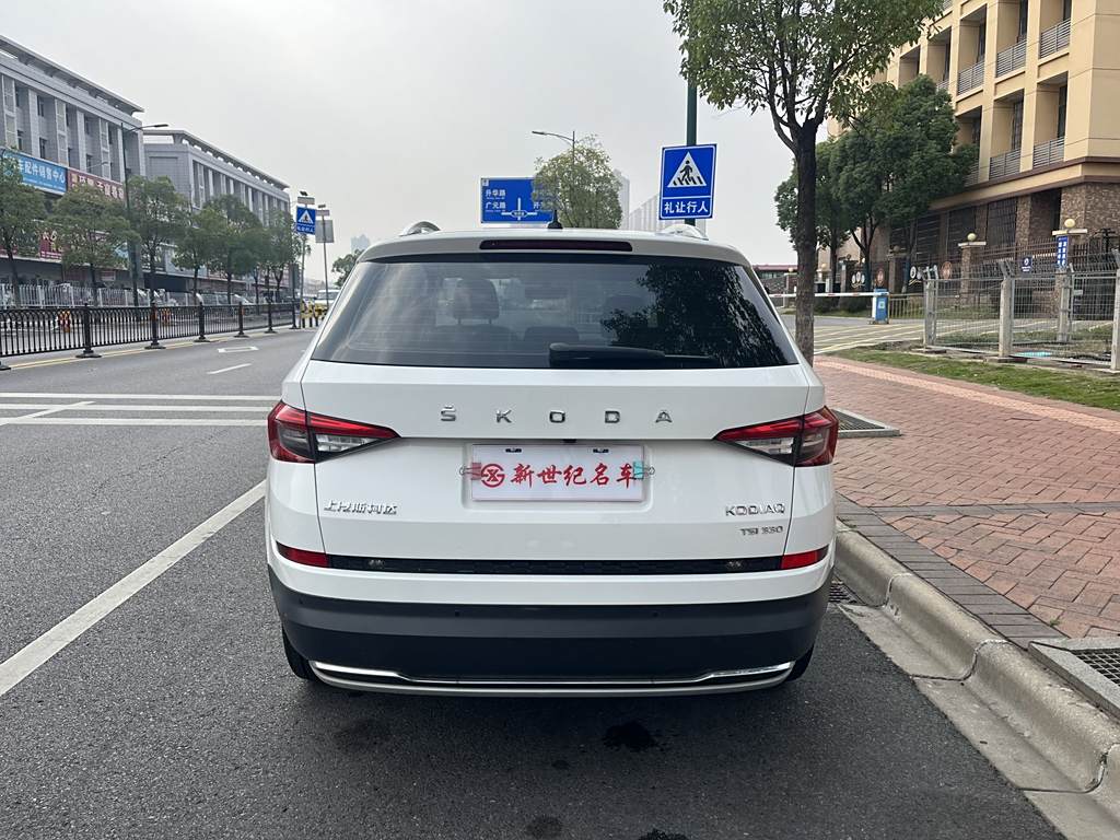 Skoda Kodiaq 2019  TSI330 5 V