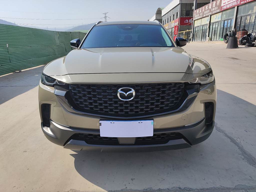 Mazda CX-50 2023 2.5L