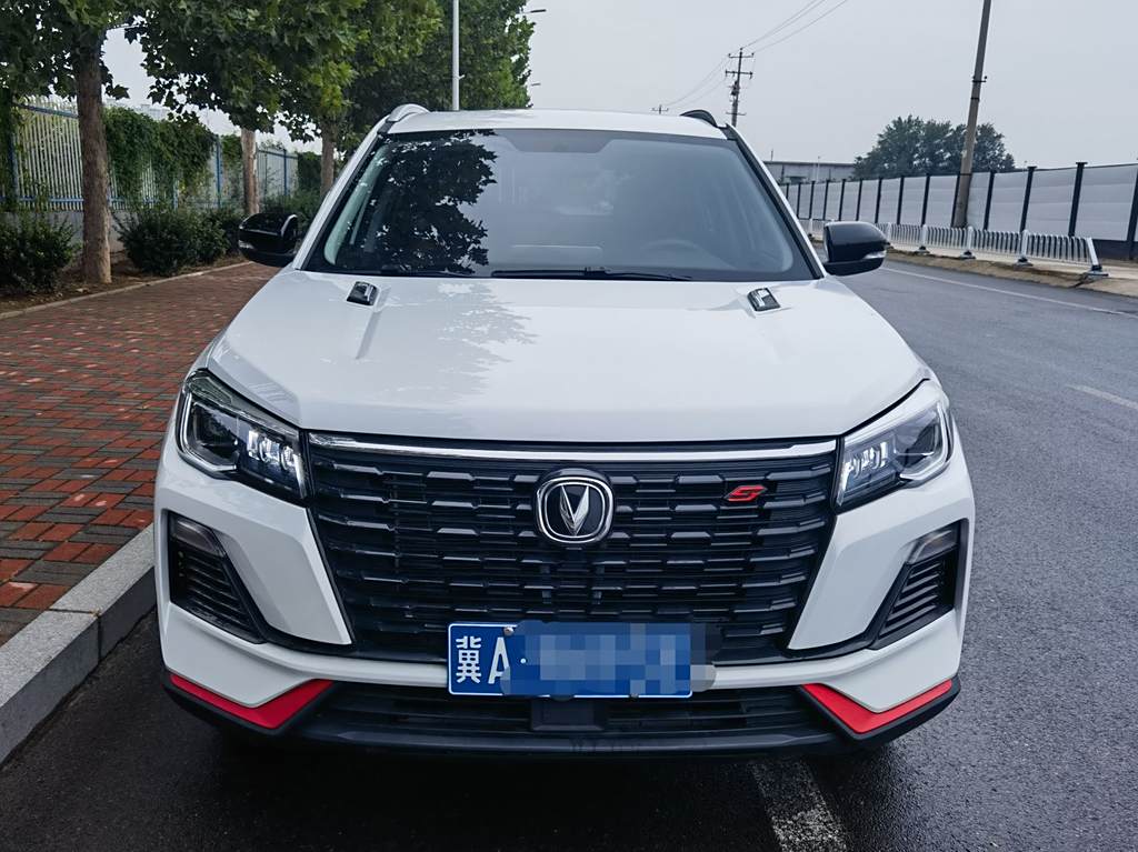 Changan CS75 2023  1.5T DCT