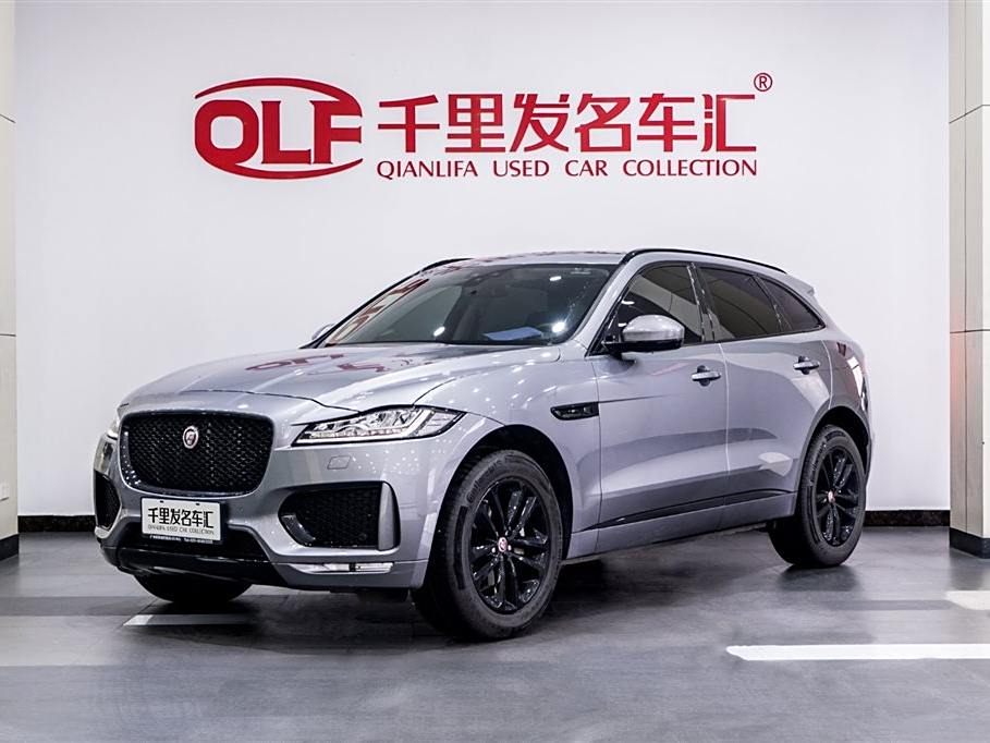 Jaguar F-PACE 2020 2.0T