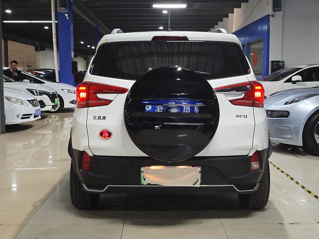 BYD Yuan Pro 2021 401KM