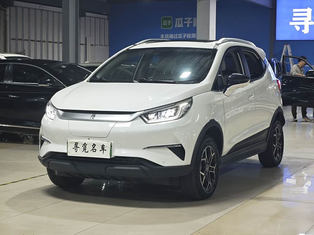 BYD Yuan Pro 2021 401KM