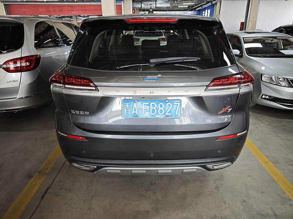 Changan Oshan X7 2020 1.5T Автоматическая Luxury