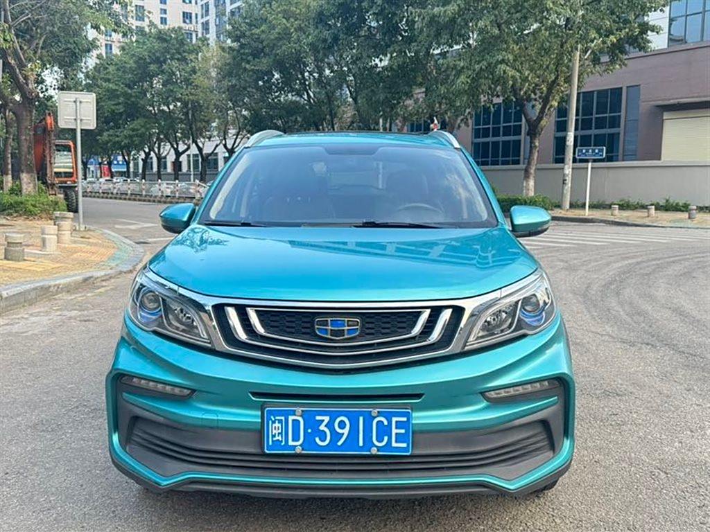 Geely Vision X3 2020 1.5L CVT