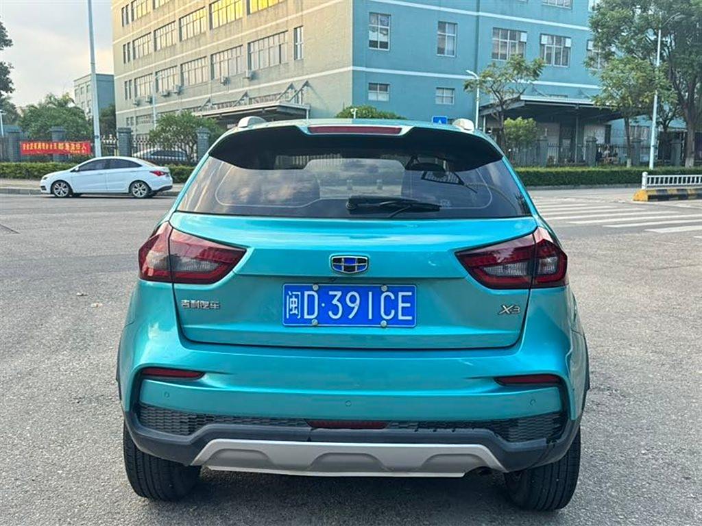 Geely Vision X3 2020 1.5L CVT