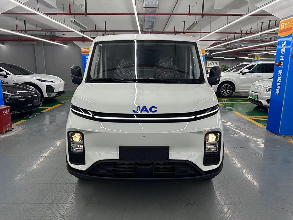 Van Baolu 2024 V8