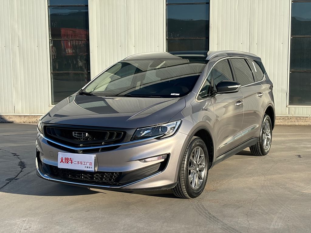 Geely Jiaji 2021 1.8TD DCT