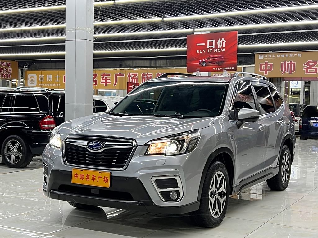 Subaru Forester 2020 2.0i