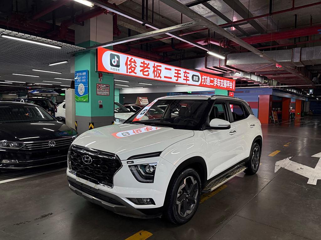 Beijing Hyundai ix25 2020 1.5L CVT GLS