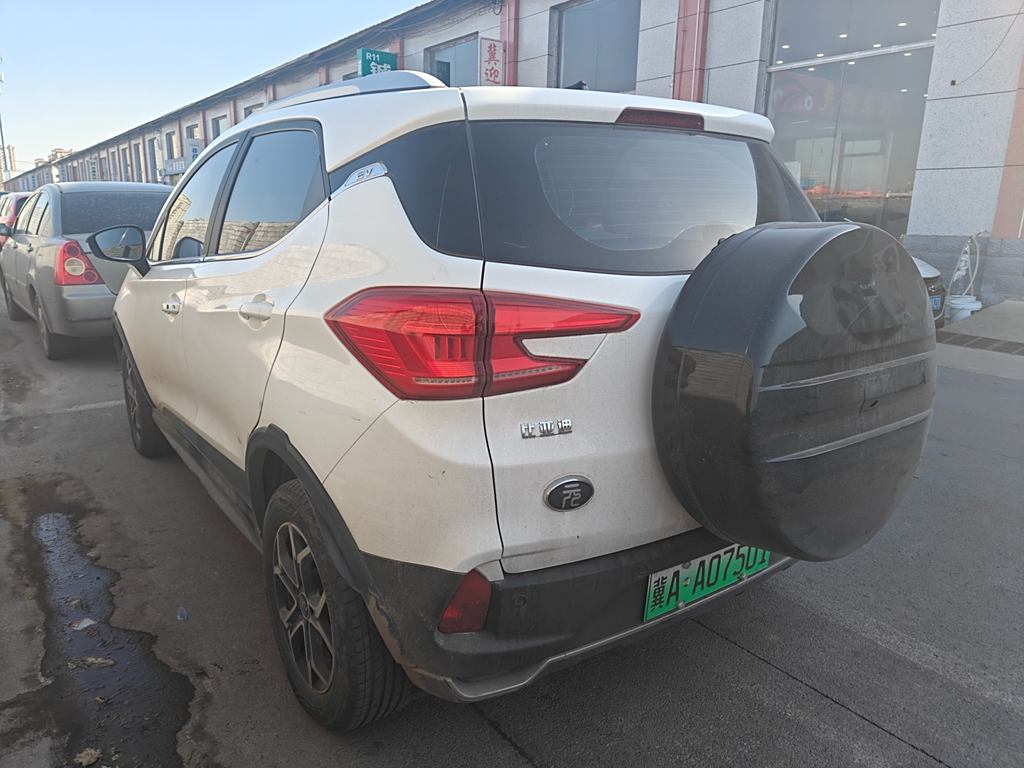 BYD Yuan Pro 2021 401KM