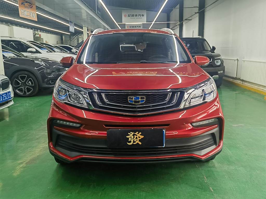 Geely Vision X3 2019  1.5L CVT