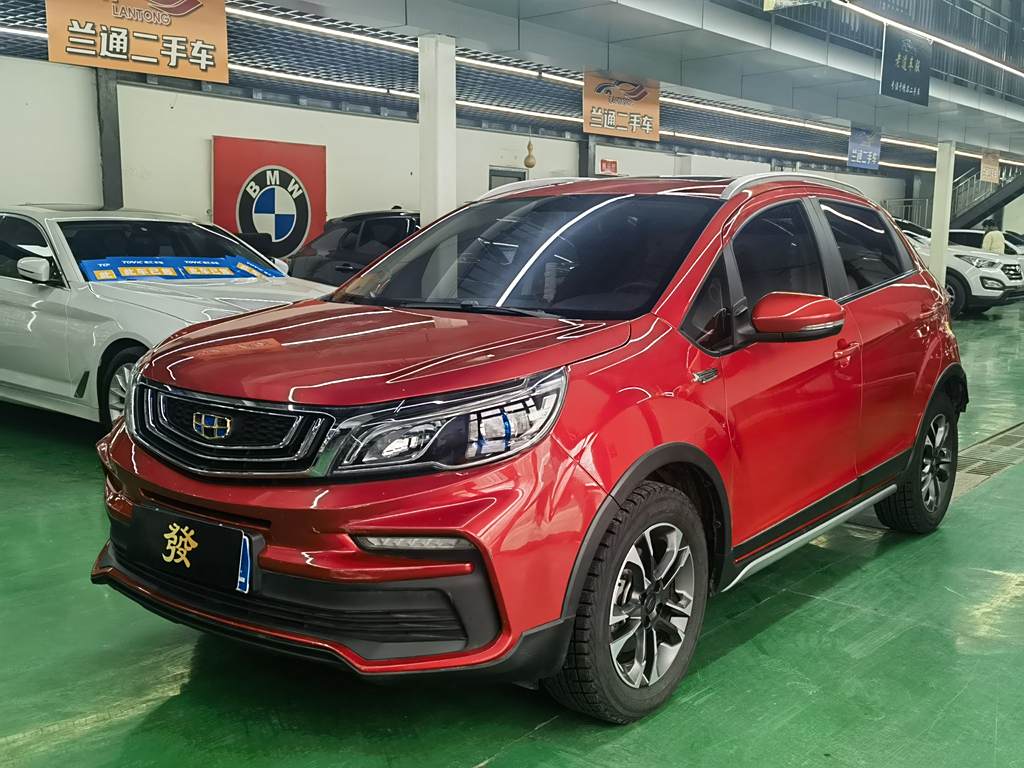 Geely Vision X3 2019  1.5L CVT