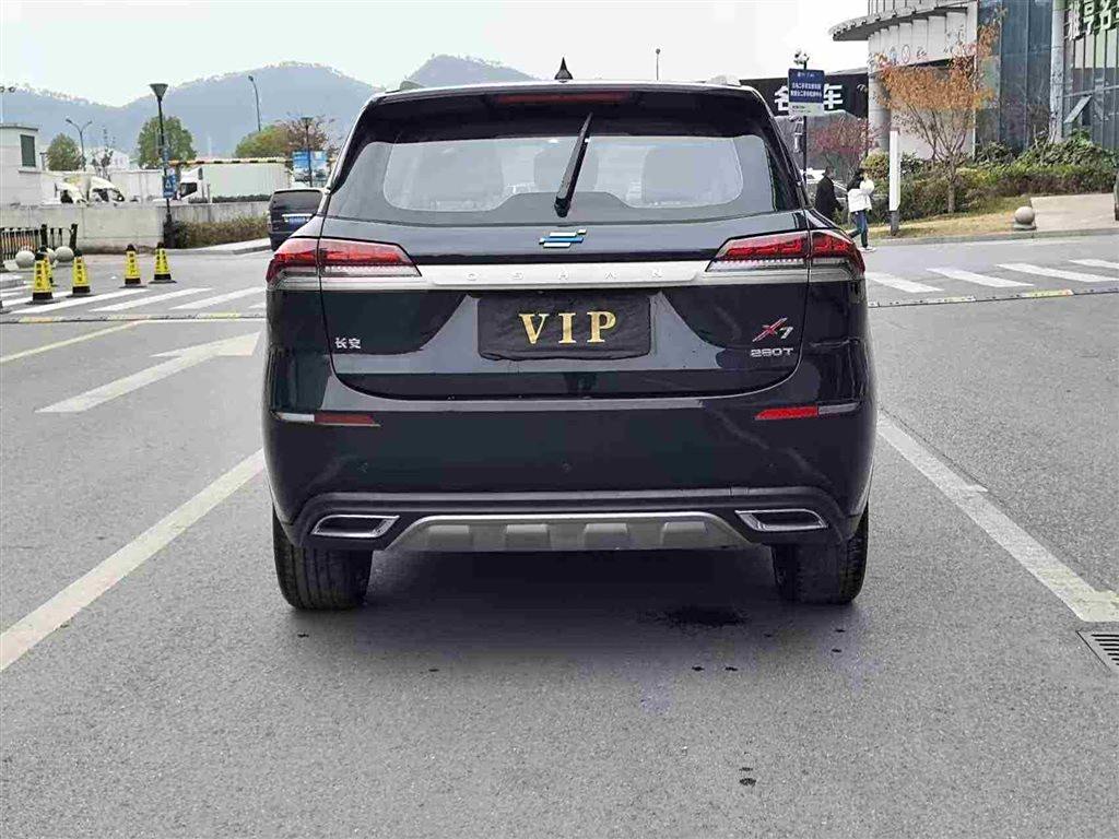 Changan Oshan X7 2020 1.5T Автоматическая Luxury