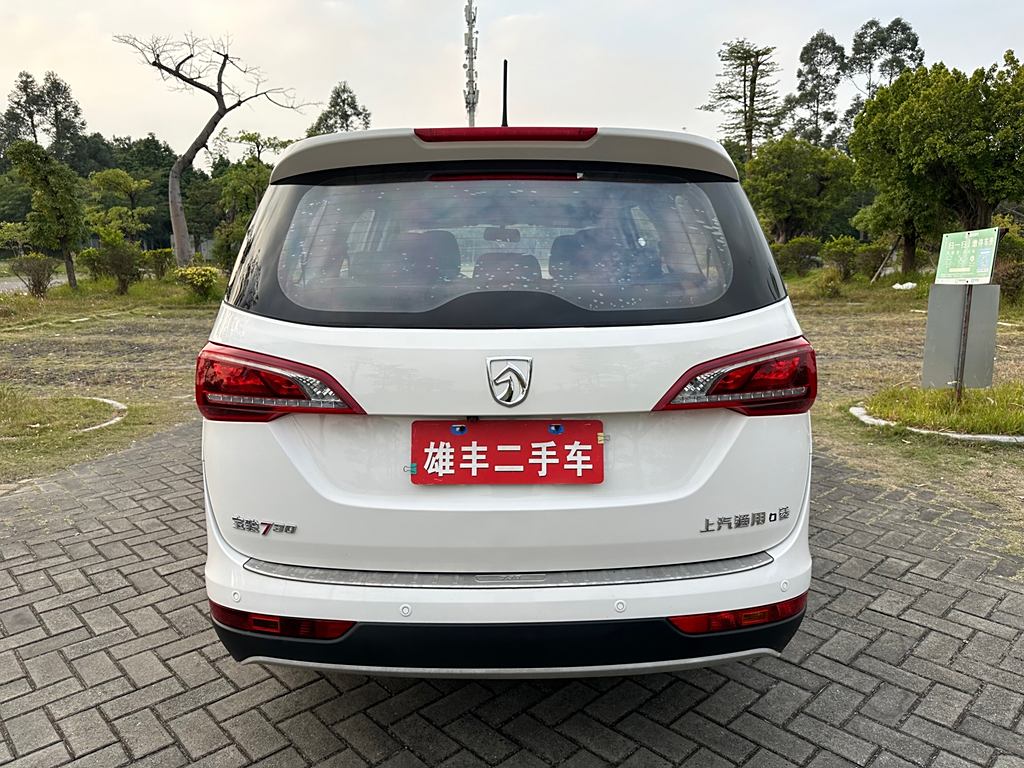 Baojun 730 2019 1.5L Ручная 7  Euro VI