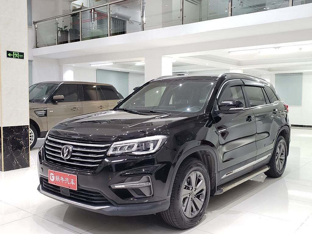 Changan CS75 2020 280T DCT Luxury  Euro VI