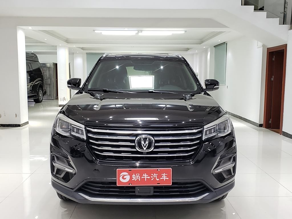 Changan CS75 2020 280T DCT Luxury  Euro VI