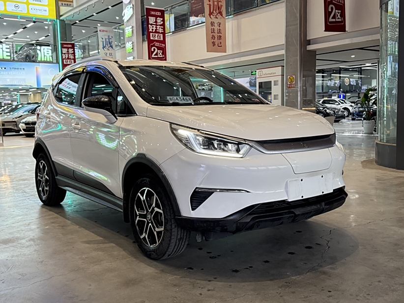 BYD Yuan Pro 2023 401KM Luxury