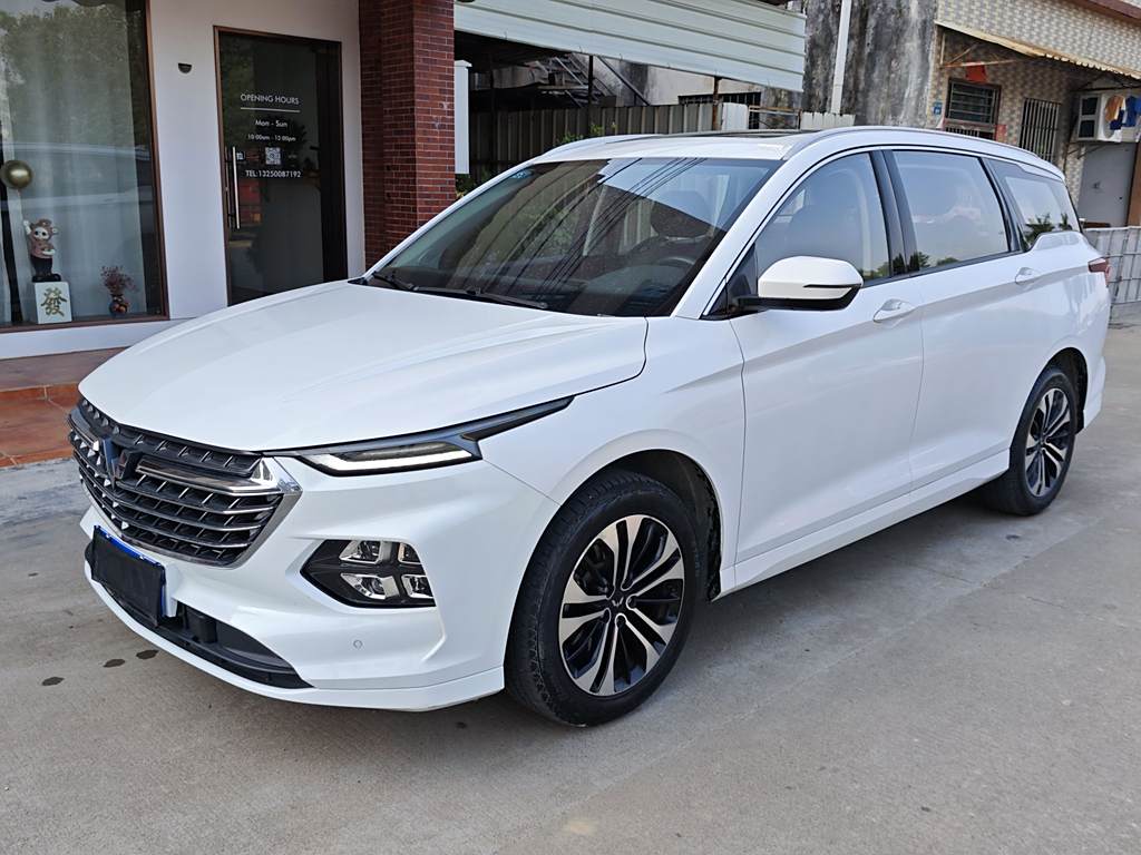 Wuling Kaijie 2020 1.5T CVT