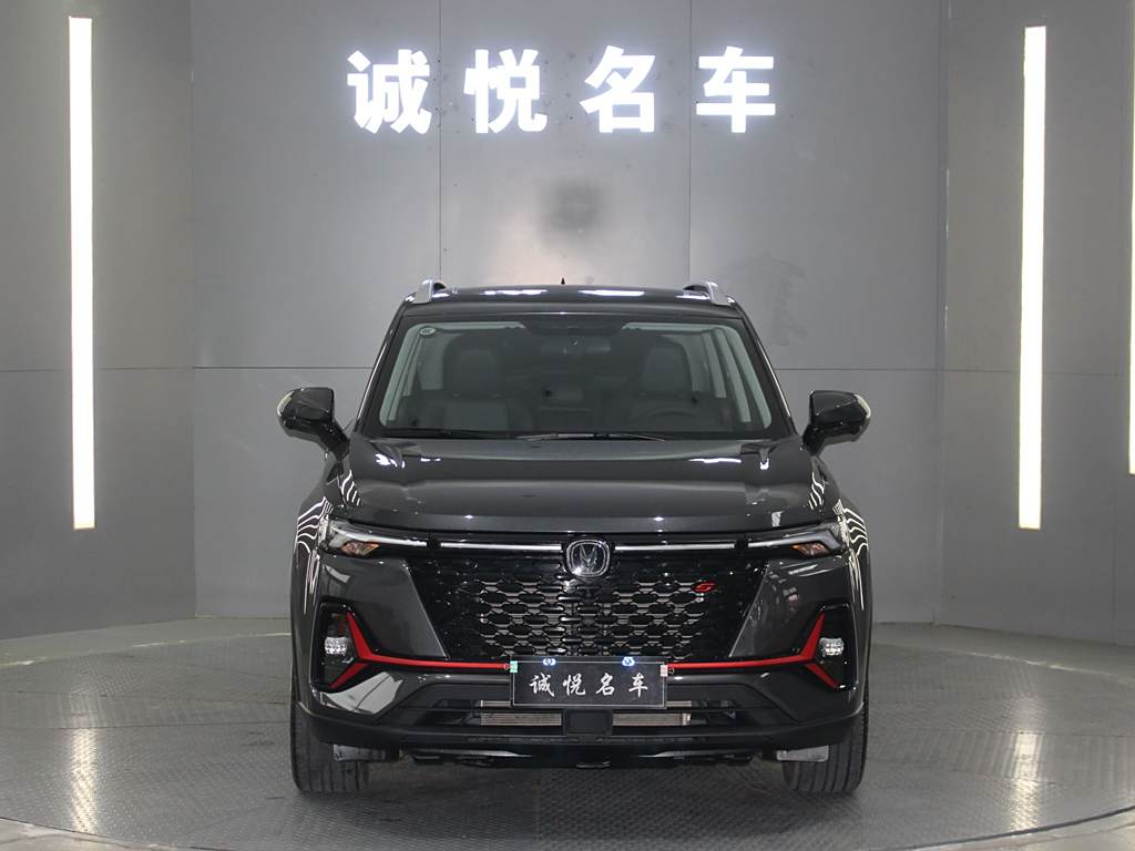 Changan CS35 PLUS 2021 NE 1.4T DCT