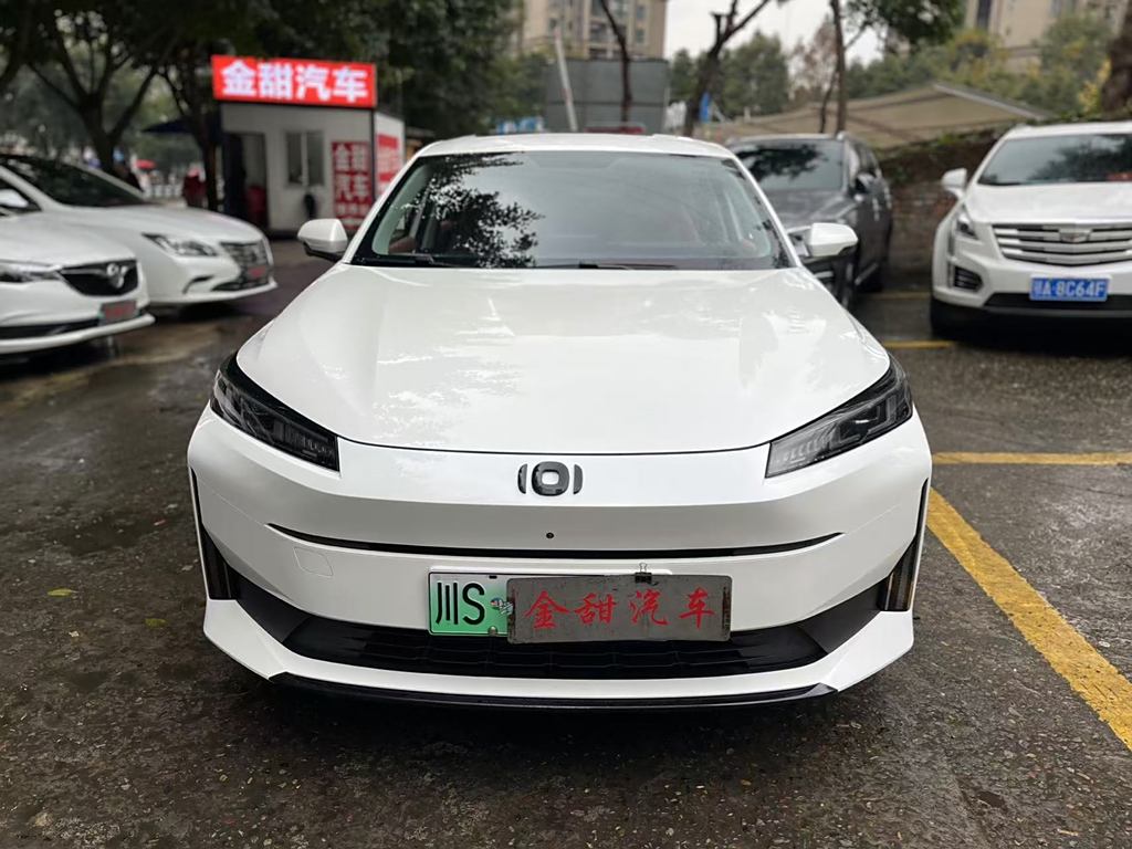 Changan Qiyuan A05 2024  70